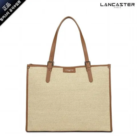 [랑카스터] 액츄얼 미디 숄더 미디엄  (418-25-CAMEL)