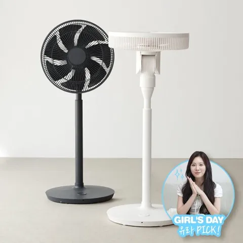 [GS판매1등]르젠 저소음 BLDC 리모컨 선풍기 LZEF-DC220
