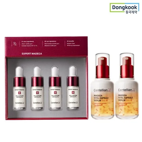 센텔리안24 멜라캡처앰플RX 7ml 4개입+바이탈 캡슐세럽 50ml 2개