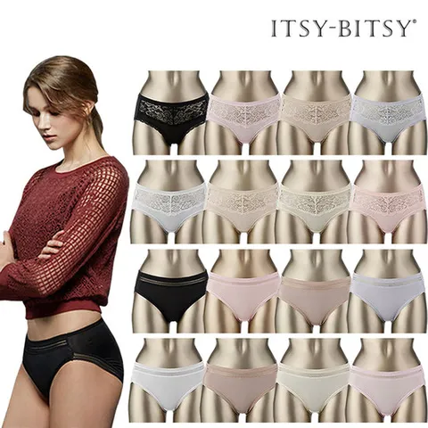 [방송히트]ITSY-BITSY 001 노라인 빅사이즈 팬티 16종(90~110)