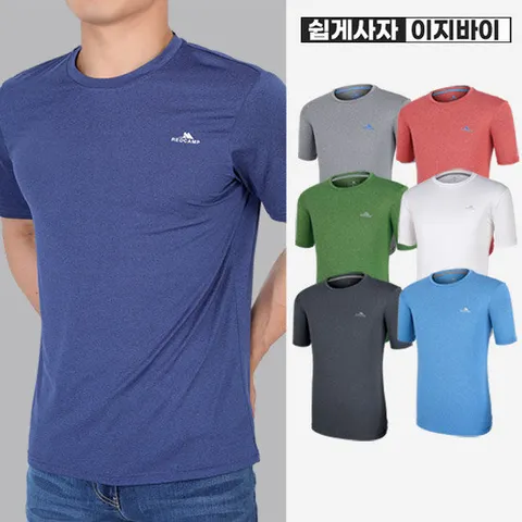 이지바이 드라이쿨 남성 운동복 반팔 라운드 티셔츠(Z22LT029M)