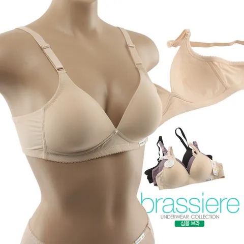심플 노와이어 몰드 여성 브라 브래지어 HBR-1003M