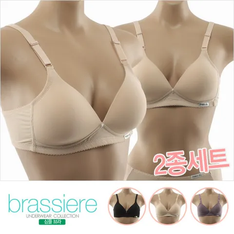 2종세트 심플 노와이어 몰드 여성 브라 브래지어 HBR-1003M