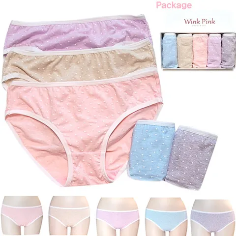 퓨어코튼 5종세트 면베이직팬티 요일팬티 10종 택1