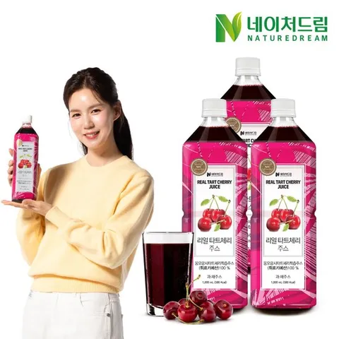 네이처드림 리얼 타트체리 주스 1000mL 3병/몽모랑시 NFC착즙