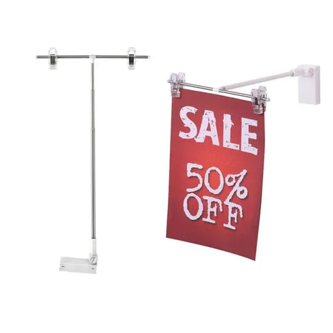 POP홀더 T형 양쪽집게 밑판자석 부착용 홍보물표시 MC 950