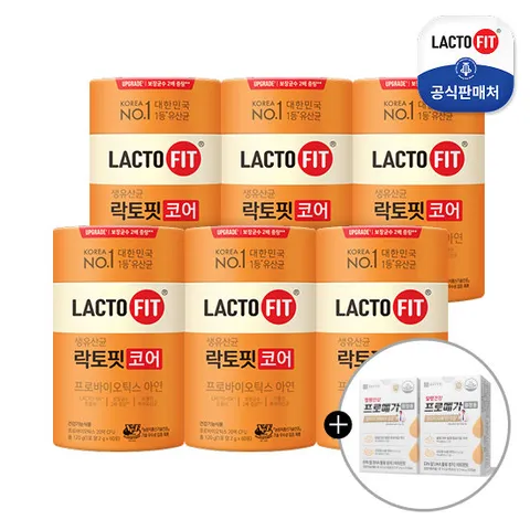 [증정행사] 락토핏 코어 6통+알티지 15일분 2개