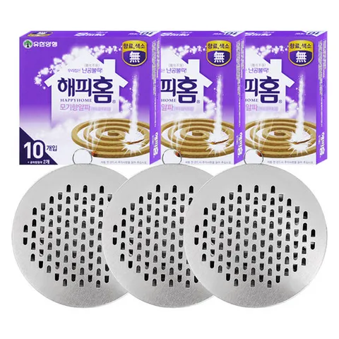 해피홈 모기향10입x3개+아임 모기향 연소기3개 고리형 모기향거치대 캠핑장 벌레퇴치