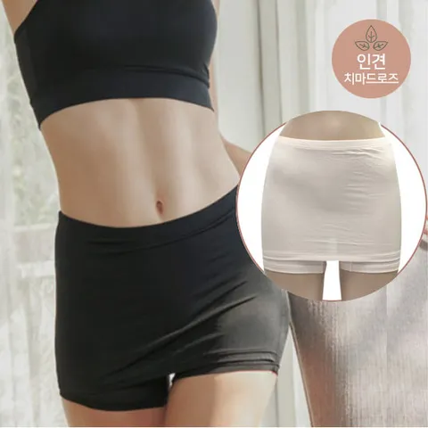 [물랑루즈] 인견 치마드로즈/사각팬티/네모팬티/속바지/인견팬티