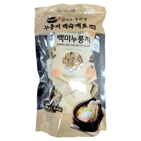 찐하고 구수한 누룽지백숙재료