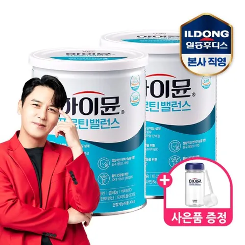 일동후디스 NEW 하이뮨 프로틴 밸런스 304g 2캔(전용스푼+보틀)