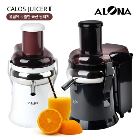 국내생산 과일 착즙기 아로나 칼로스2 쥬서기 원액기