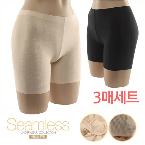 여성용 노라인 심리스 매쉬 사각 드로즈 팬티 3매세트