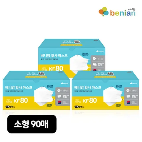 베니앙 KF80 황사마스크 소형 90매 스트랩증정