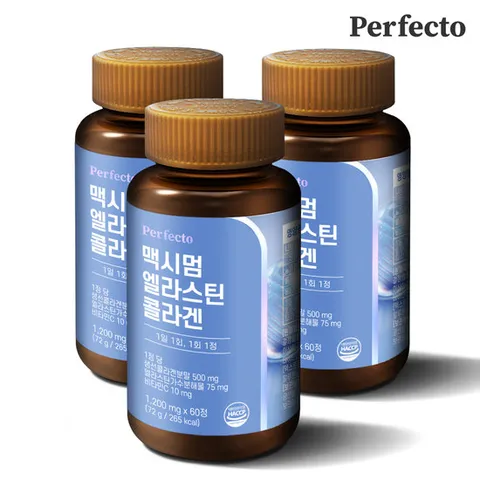 퍼펙토 맥시멈 엘라스틴 콜라겐 3개입