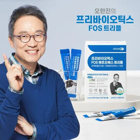 오한진 프리바이오틱스 FOS 트리플 11개월+1개월 추가 (총 12개월)