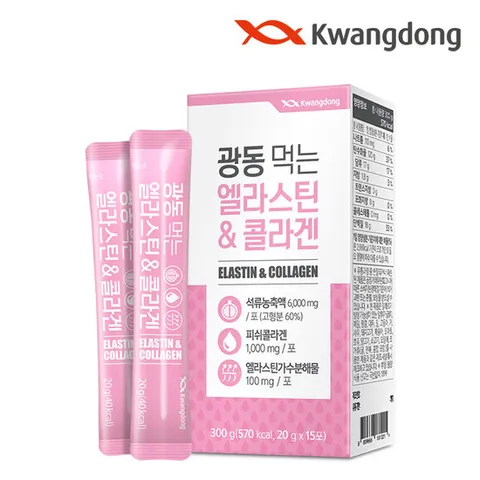 광동 먹는 엘라스틴 저분자 피쉬콜라겐 젤리 15포 1박스  / 석류 젤리 스틱 비타민C 히알루론산 밀크세라마이드