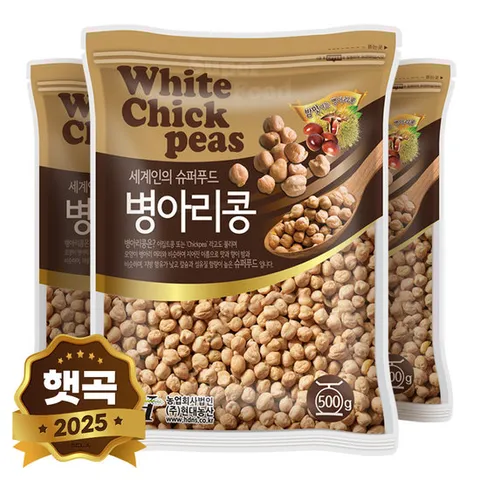 2025년 햇곡 수입 병아리콩 1.5kg (500gx3봉)