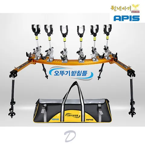 아피스 일체형 자립받침틀 6단 브레이크형 오뚜기받침