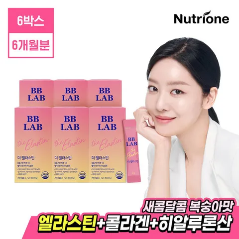 [뉴트리원] 비비랩 더 엘라스틴 (6박스/6개월분) 자기전한포