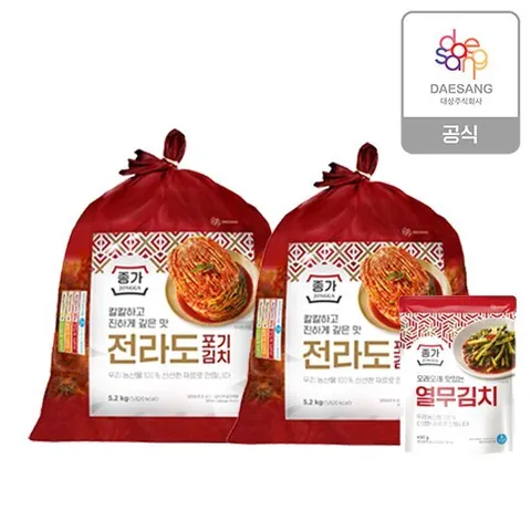 종가 전라도식 포기김치 10.4kg+열무김치 400g