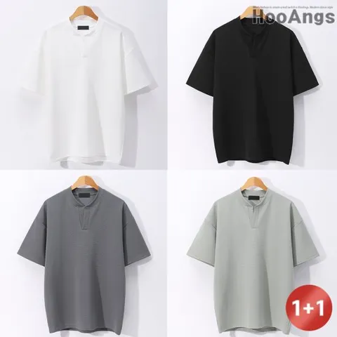 [후앙스] 브이트임 헨리넥 오버핏 반팔티셔츠 2종세트
