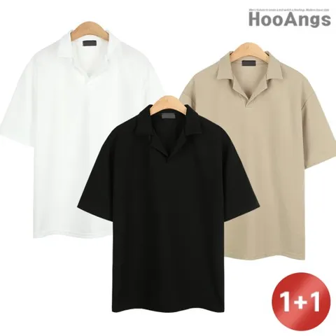 [후앙스] 파자마넥 스타일 반팔카라티 2종세트