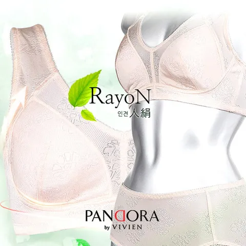 [판도라by비비안] 쿨 인견 노와이어 홑겹 브라팬티세트 bp7131