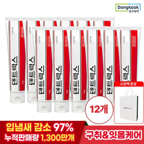 동국제약 덴트릭스 치약 150g X 12개+쇼핑백 구강케어 입냄새 구취제거 잇몸질환 치태제거 잇몸치약 세정 충치예방 안티프라그 치은염 치주염 양치 구취개선