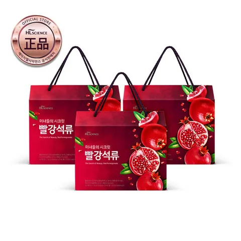 미녀들의시크릿 빨강석류 석류즙 3박스(총 63포) 석류농축액 석류콜라겐