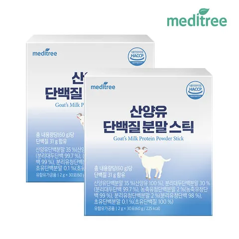 메디트리 산양유 초유 단백질 프로틴 분말스틱 2박스(60포)
