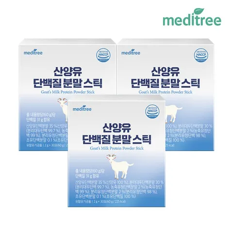 메디트리 산양유 초유 단백질 프로틴 분말스틱 3박스(90포)