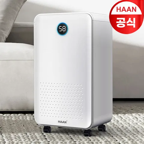 D0 [기간한정특가] 한경희 가장 실용적인 13L 제습기 연속배수 자동제습