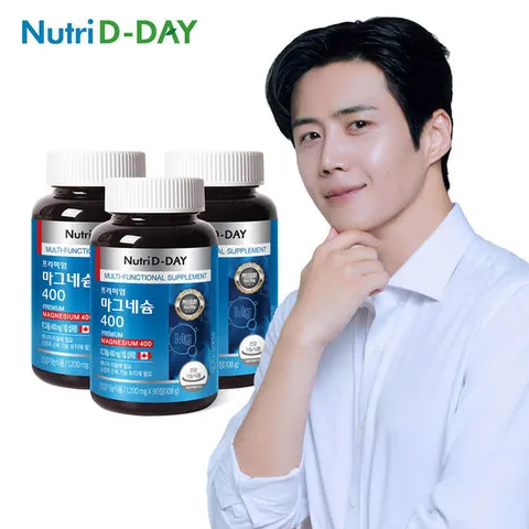 뉴트리디데이 메가렉스 마그네슘400 90정 3병 9개월분