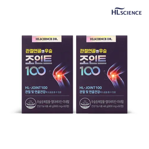 관절연골엔 우슬조인트100 2박스 (2개월분) 우슬등복합물
