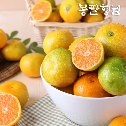 제주 하우스 감귤 로얄과 4kg 선물용