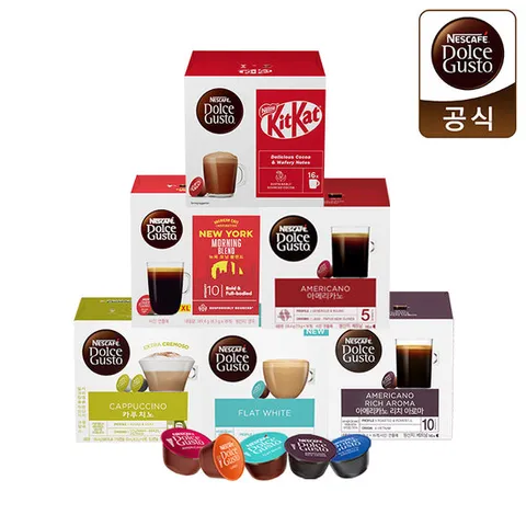 [공식] 네스카페 돌체구스토 캡슐커피 모음전