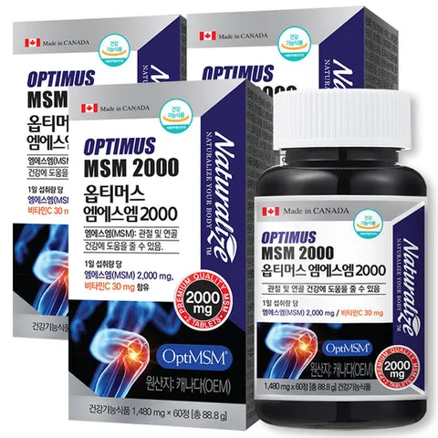 MSM 옵티엠에스엠 OPTIMSM 연골 무릎 관절건강 60정 3박스