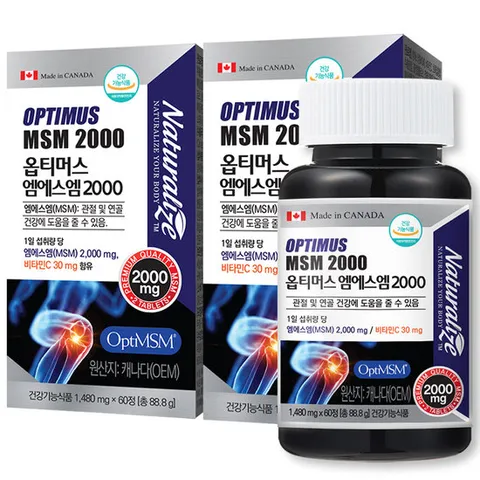 MSM 옵티엠에스엠 OPTIMSM 연골 무릎 관절건강 60정 2박스