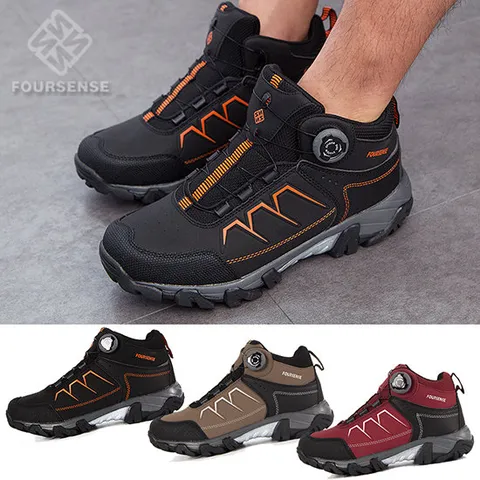 제우스 남여공용 최고급 다이얼 등산화 트레킹화 작업화