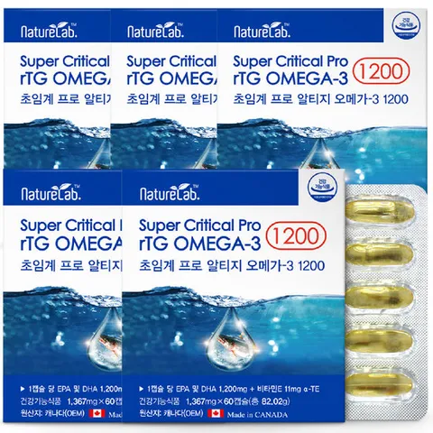 알티지오메가3 1200 저온초임 캐나다rTG오메가3 5박스