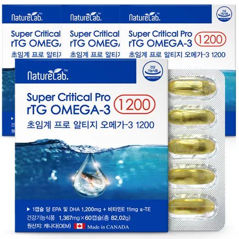 알티지오메가3 1200 저온초임 캐나다rTG오메가3 4박스