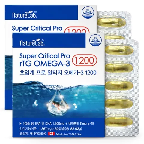 알티지오메가3 1200 저온초임 캐나다rTG오메가3 2박스
