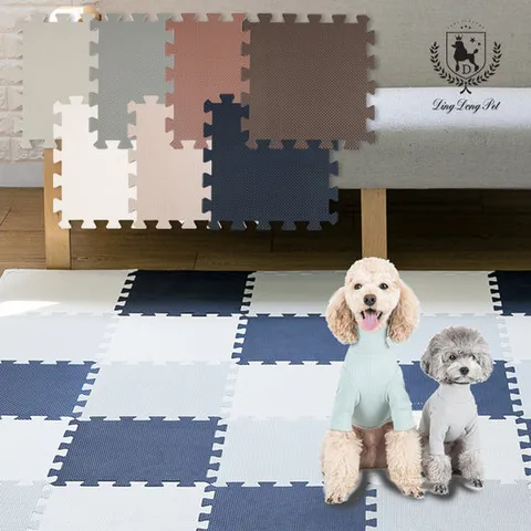 딩동펫 애견퍼즐매트 강아지 퍼즐매트 50cm