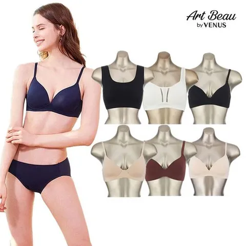 아르보 BEST 판매 브라3매입 택1