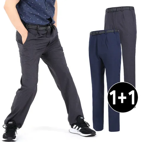 미루나무 에블릭 남성 여름 등산바지 작업복 등산복 기능성 바지