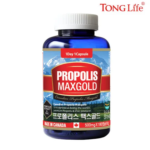 캐나다정품 통라이프 프로폴리스 맥스골드-6개월-1병