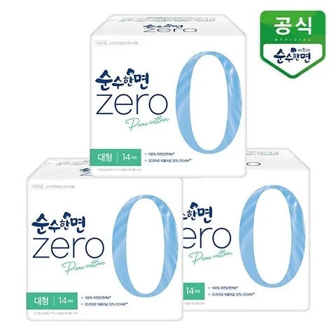 순수한면 제로 생리대 대형 14P x 3팩