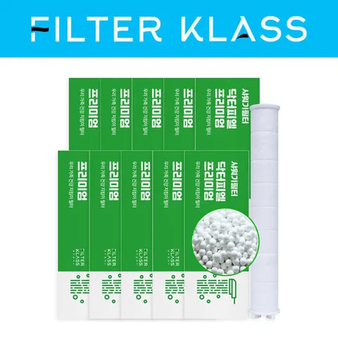 [ 개별포장 ] 국내산 닥터피엘 샤워기 호환 염소완화필터 10개입