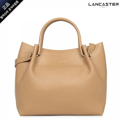 [ 롯데백화점 ]푸노네 더블 토트 미디엄  (470-20-NAT_IN_BEIG)